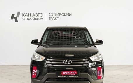 Hyundai Creta I рестайлинг, 2017 год, 1 750 000 рублей, 7 фотография