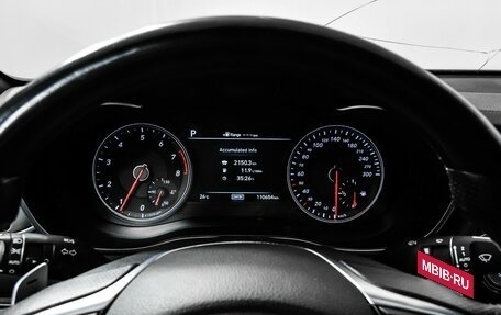 Genesis G70 I, 2018 год, 2 498 000 рублей, 10 фотография
