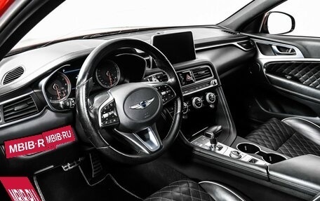 Genesis G70 I, 2018 год, 2 498 000 рублей, 13 фотография