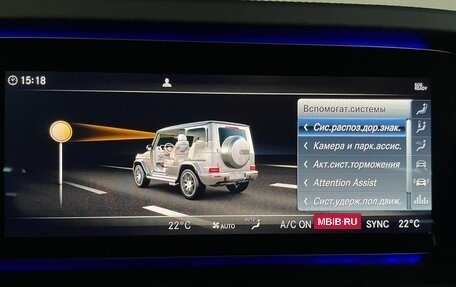 Mercedes-Benz G-Класс AMG, 2020 год, 19 700 000 рублей, 34 фотография