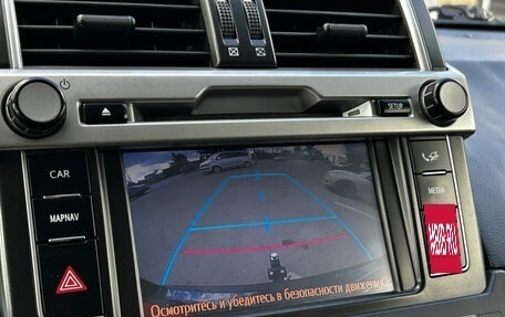 Toyota Land Cruiser Prado 150 рестайлинг 2, 2014 год, 3 149 000 рублей, 28 фотография