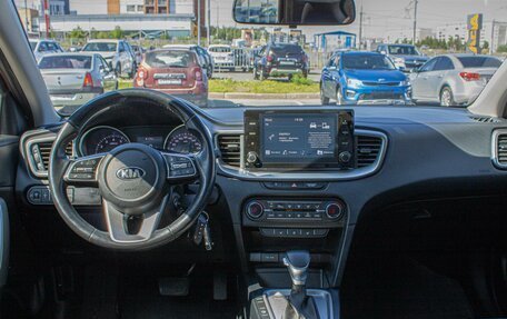 KIA XCeed I, 2021 год, 1 750 000 рублей, 8 фотография