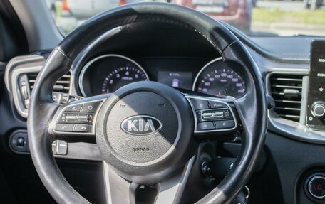 KIA XCeed I, 2021 год, 1 750 000 рублей, 14 фотография