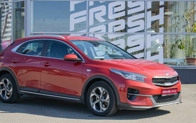KIA XCeed I, 2021 год, 1 750 000 рублей, 1 фотография