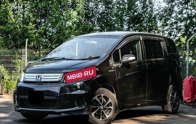 Honda Freed I, 2012 год, 890 000 рублей, 1 фотография