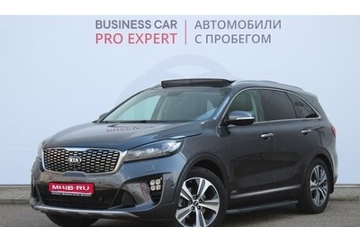 KIA Sorento III Prime рестайлинг, 2018 год, 2 934 000 рублей, 1 фотография