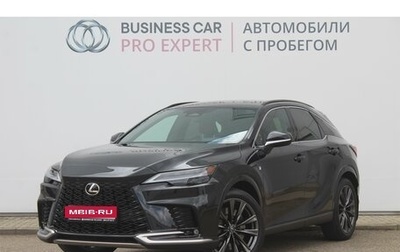 Lexus RX IV рестайлинг, 2022 год, 8 400 000 рублей, 1 фотография