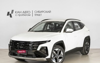 Hyundai Tucson, 2024 год, 3 850 000 рублей, 1 фотография