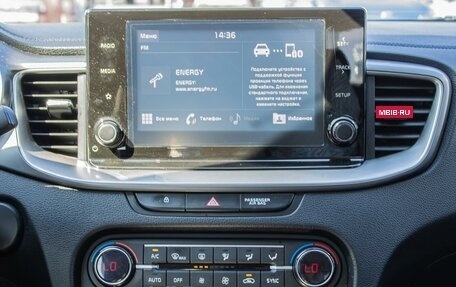 KIA XCeed I, 2021 год, 1 750 000 рублей, 22 фотография
