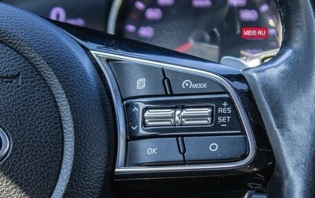 KIA XCeed I, 2021 год, 1 750 000 рублей, 20 фотография