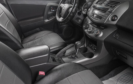 Toyota RAV4, 2010 год, 1 449 000 рублей, 17 фотография