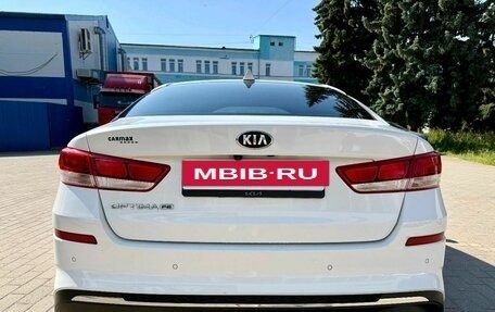 KIA Optima IV, 2018 год, 1 470 000 рублей, 4 фотография