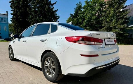 KIA Optima IV, 2018 год, 1 470 000 рублей, 5 фотография
