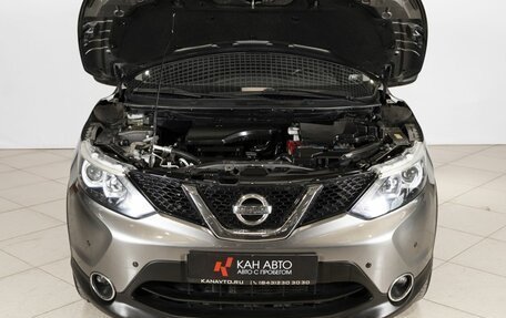 Nissan Qashqai, 2016 год, 1 500 000 рублей, 9 фотография