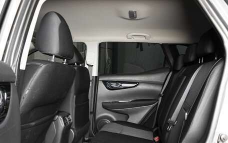 Nissan Qashqai, 2016 год, 1 500 000 рублей, 12 фотография