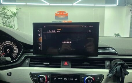 Audi A5, 2021 год, 3 118 680 рублей, 6 фотография