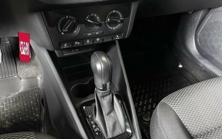 Volkswagen Polo VI (EU Market), 2021 год, 1 821 000 рублей, 5 фотография