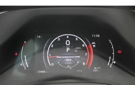 Lexus RX IV рестайлинг, 2022 год, 8 400 000 рублей, 37 фотография