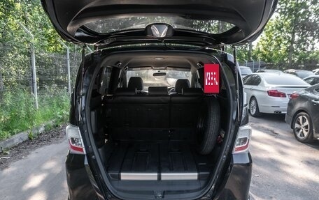 Honda Freed I, 2012 год, 890 000 рублей, 12 фотография