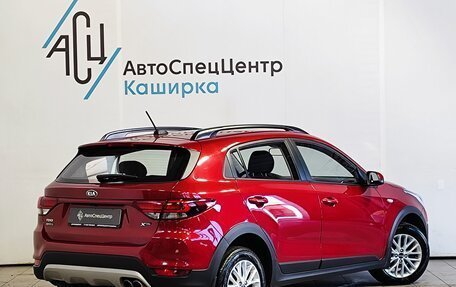 KIA Rio IV, 2018 год, 1 429 000 рублей, 2 фотография