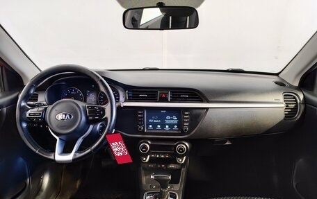 KIA Rio IV, 2018 год, 1 429 000 рублей, 8 фотография