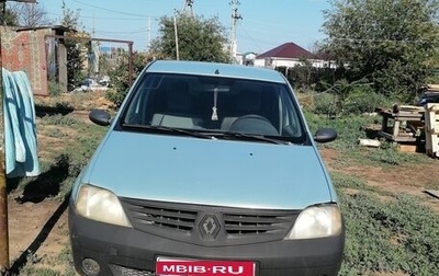 Renault Logan I, 2005 год, 350 000 рублей, 1 фотография