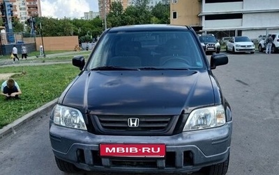Honda CR-V IV, 2000 год, 500 000 рублей, 1 фотография
