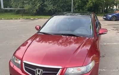 Honda Accord VII рестайлинг, 2004 год, 780 000 рублей, 1 фотография
