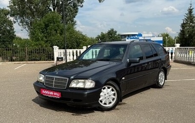 Mercedes-Benz C-Класс, 1998 год, 488 000 рублей, 1 фотография