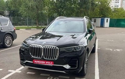 BMW X7, 2019 год, 6 250 000 рублей, 1 фотография