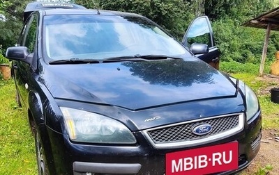 Ford Focus II рестайлинг, 2006 год, 290 000 рублей, 1 фотография