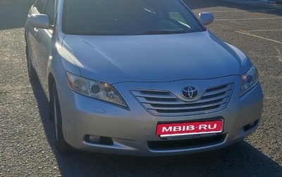 Toyota Camry, 2007 год, 1 330 000 рублей, 1 фотография