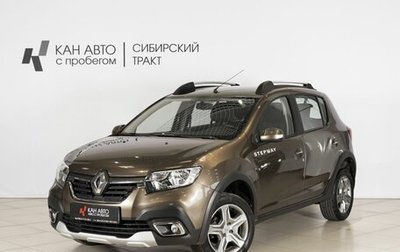 Renault Sandero II рестайлинг, 2020 год, 1 150 000 рублей, 1 фотография