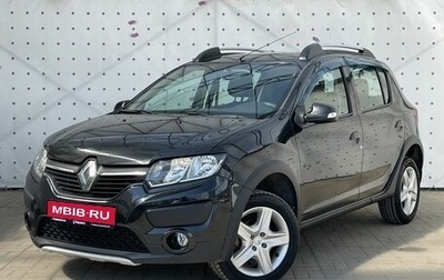 Renault Sandero II рестайлинг, 2016 год, 1 065 000 рублей, 1 фотография