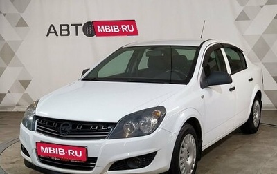 Opel Astra H, 2012 год, 599 000 рублей, 1 фотография