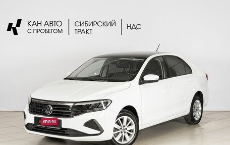 Volkswagen Polo VI (EU Market), 2021 год, 1 621 000 рублей, 1 фотография