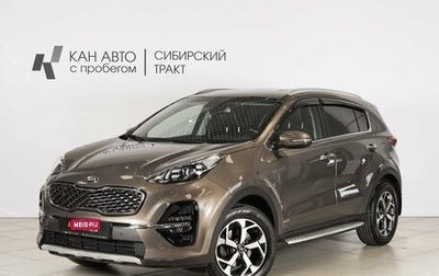 KIA Sportage IV рестайлинг, 2020 год, 2 650 000 рублей, 1 фотография