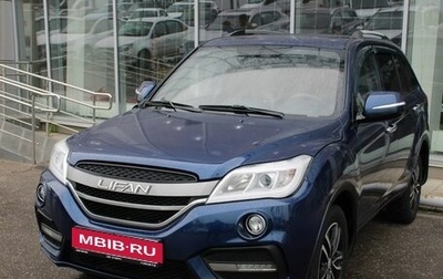 Lifan X60 I рестайлинг, 2017 год, 585 000 рублей, 1 фотография