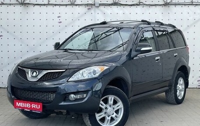 Great Wall Hover H5, 2014 год, 680 000 рублей, 1 фотография