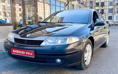 Renault Laguna II, 2002 год, 245 000 рублей, 1 фотография