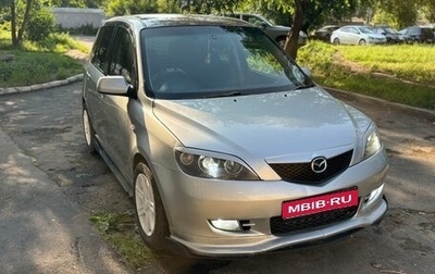 Mazda Demio III (DE), 2003 год, 340 000 рублей, 1 фотография