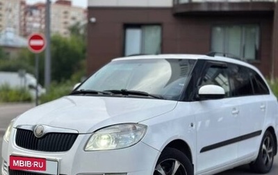 Skoda Fabia II, 2009 год, 490 000 рублей, 1 фотография