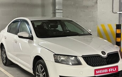 Skoda Octavia, 2014 год, 1 050 000 рублей, 1 фотография