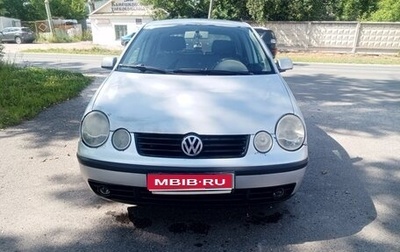 Volkswagen Polo IV рестайлинг, 2002 год, 249 000 рублей, 1 фотография