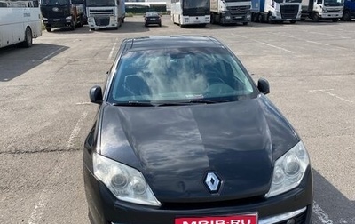 Renault Laguna III рестайлинг, 2008 год, 800 000 рублей, 1 фотография