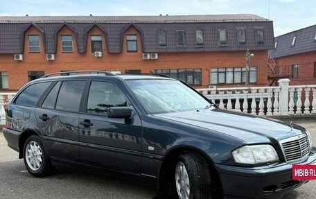 Mercedes-Benz C-Класс, 1998 год, 488 000 рублей, 7 фотография