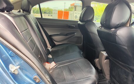 Honda Civic VIII, 2008 год, 560 000 рублей, 9 фотография