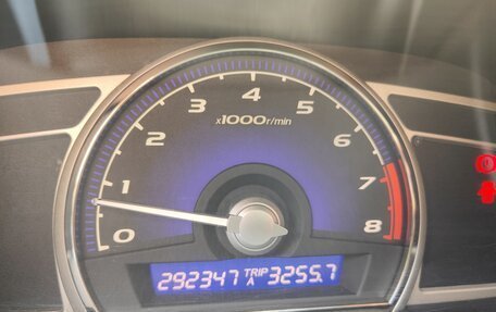 Honda Civic VIII, 2008 год, 560 000 рублей, 11 фотография