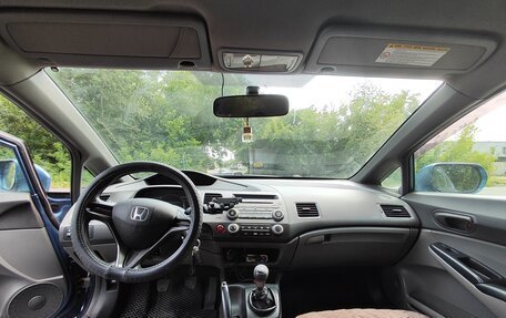 Honda Civic VIII, 2008 год, 560 000 рублей, 8 фотография