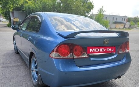 Honda Civic VIII, 2008 год, 560 000 рублей, 6 фотография